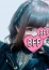 サムネイル7