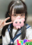 すず