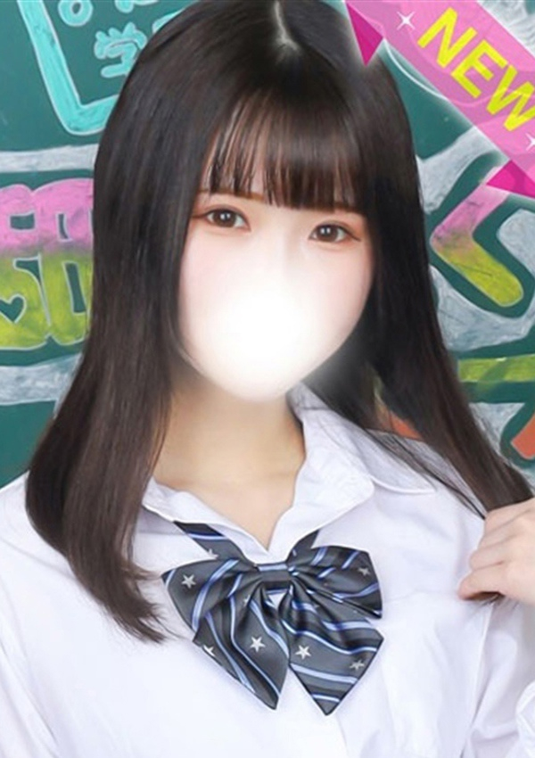 にな、舐めたくてグループ~君とヤリスギ学園~町田校 2