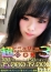 サムネイル2