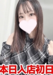 プロフィール大阪店、華姫/はなひめ