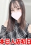 サムネイル1