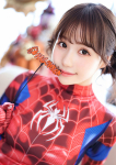 こはる、シャブール