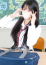 サムネイル4