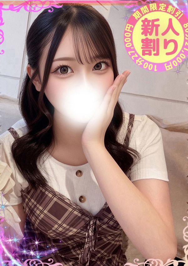 えま、もも尻クローバーZ
