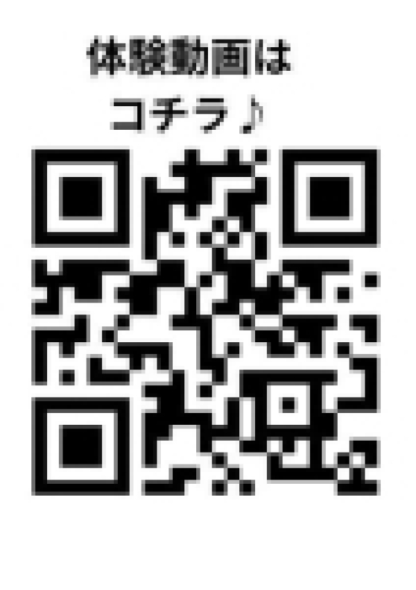 まりさ、紳士な僕はふんわり彼女の調教師 10