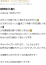 サムネイル13