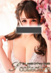 あすみ