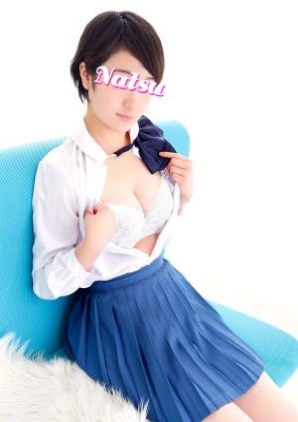 なつ、錦糸町デリヘル夢見る乙女 3