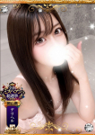 プロフィール岡山店、ゆあ