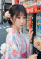 石原りお、東京LOVE基地