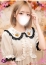 ゆあん