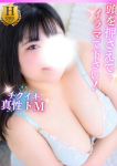 すもも、豊満倶楽部