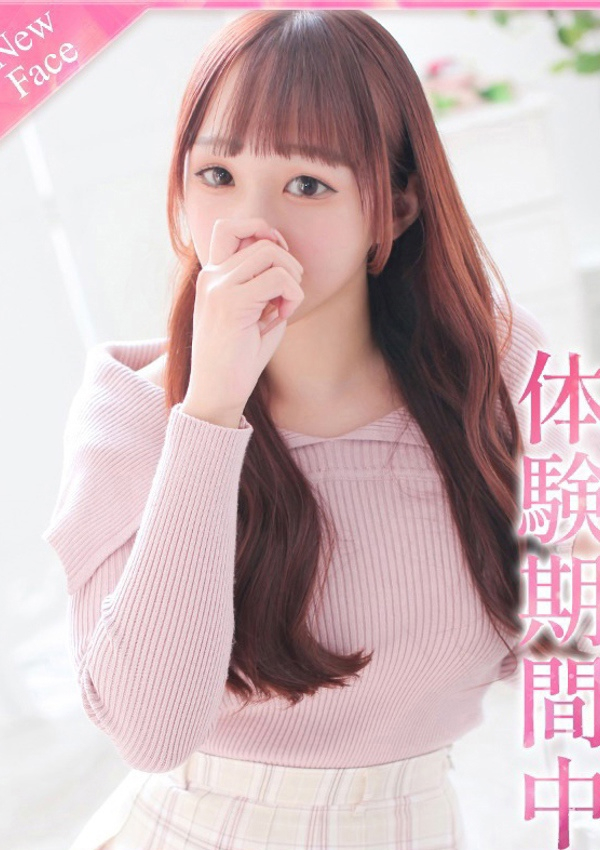 みほ、プロフィール奈良店 1