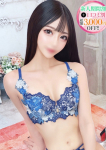 まこ【濃厚DPキス】、STELLA TOKYO-ステラトウキョウ-