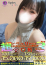 サムネイル2