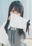 もな、京都回春性感マッサージ倶楽部