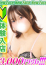 藤沢ゆず