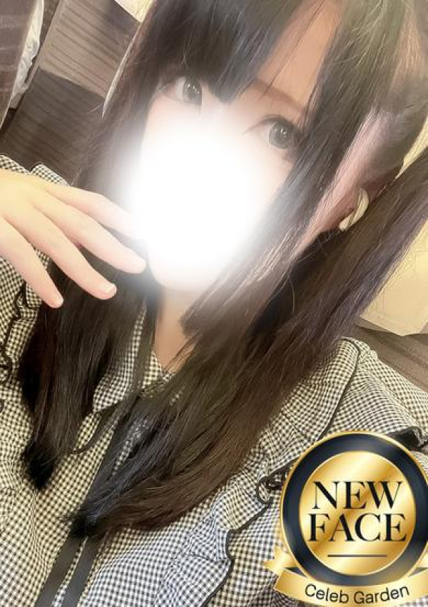 新人ココロ、セレブガーデン