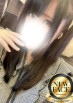 新人ココロ、セレブガーデン