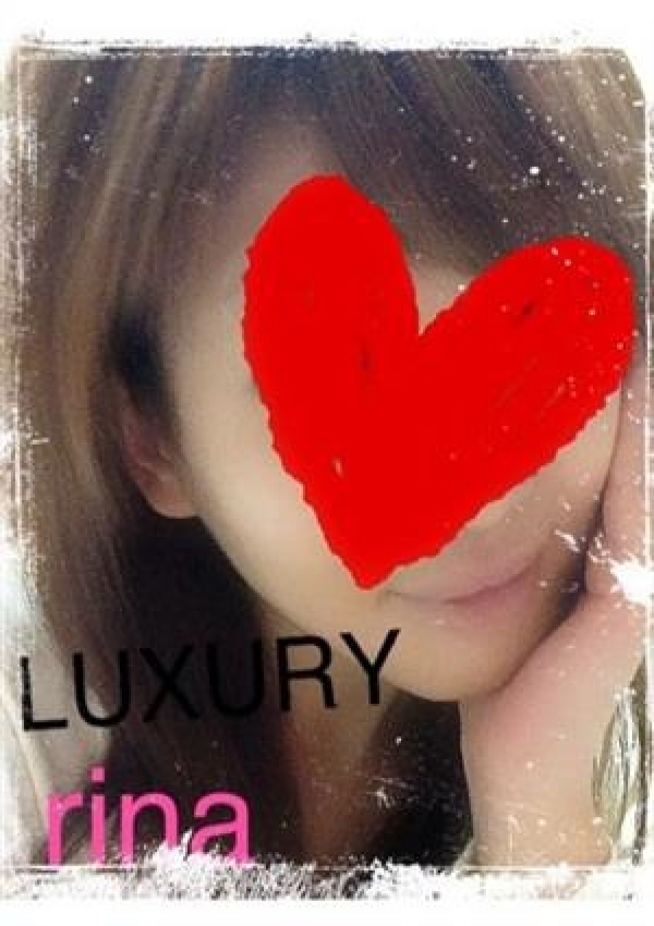 リナ、LUXURY 2