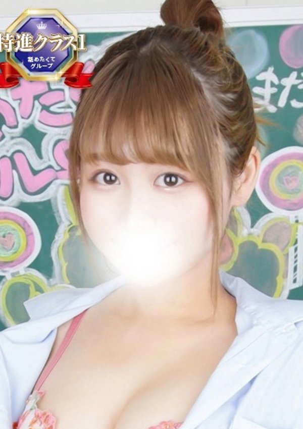 めい、舐めたくてグループ～ペロンチョ学園～八王子校 2