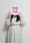 体験 ゆあ、虹色メロンパイ