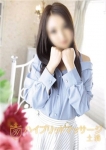 かりん