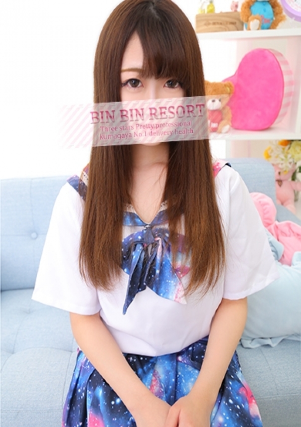 ゆあ、熊谷デリヘル!ときめきビンビンリゾート 2
