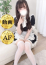 ユキ