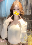 えな、愛の予感