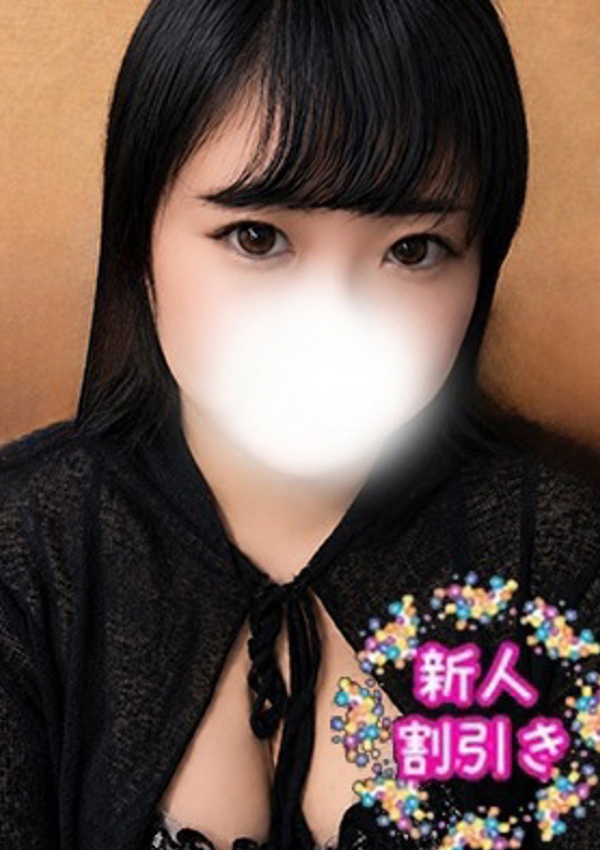 ちか、西川口ぷよステーション 1