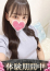 サムネイル1