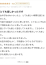 サムネイル5