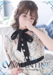 りほ