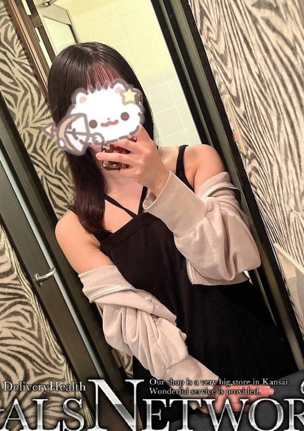 くるみ、ギャルズネットワーク大阪