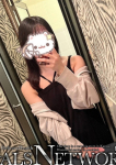くるみ、ギャルズネットワーク大阪