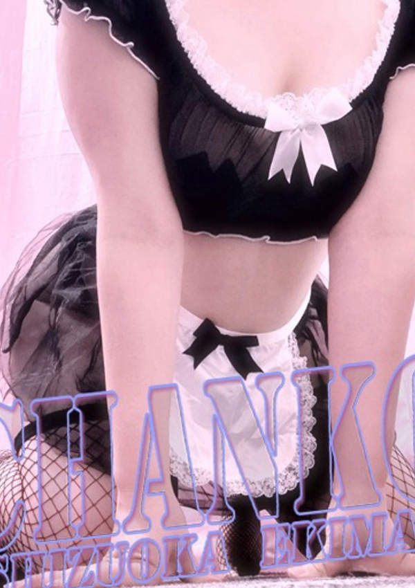 ゆりか、静岡駅前ちゃんこ 6