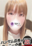 サムネイル1