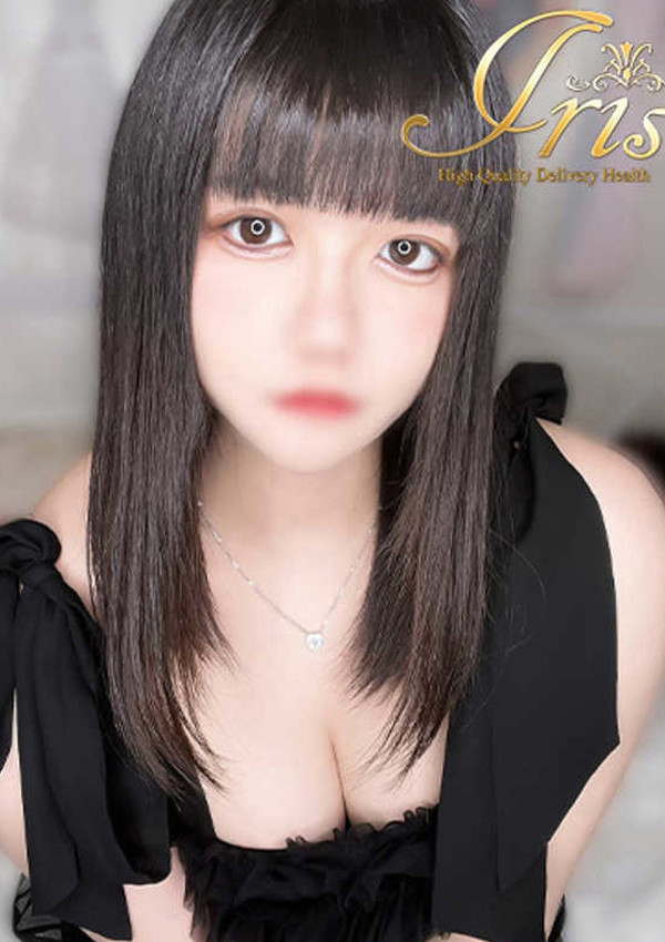 りりな、IRIS岐阜 1