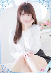 若菜(わかな)、シンデレラエステ