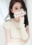 あいこ