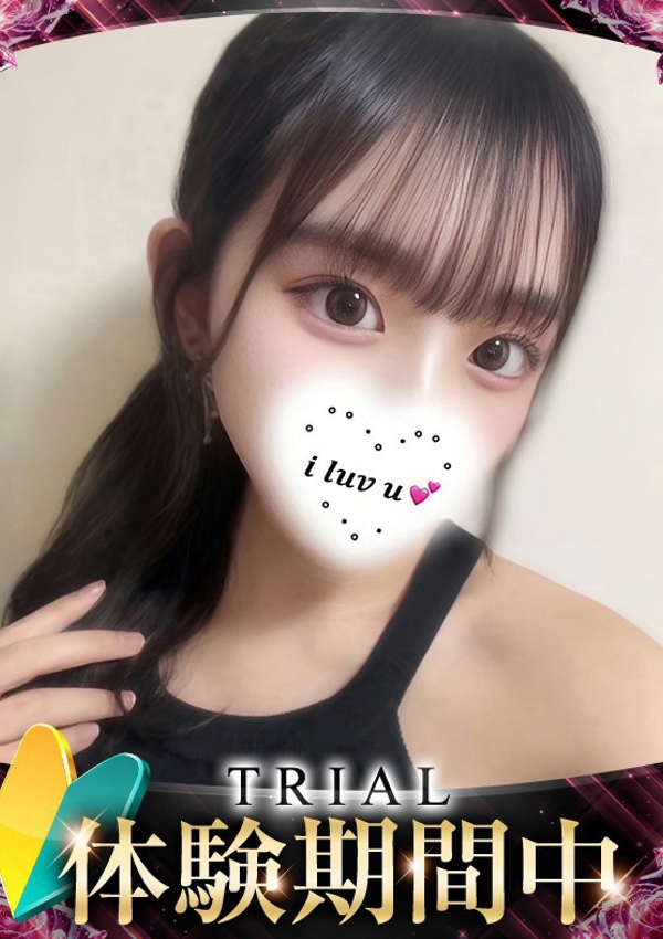 レイ、ギャルズネットワーク姫路 1