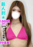 ゆり