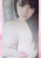 りぼん