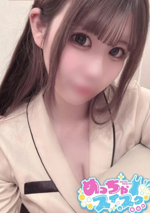 りの、梅田メンズエステ すいみんぐすくーる 1