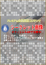 サムネイル6