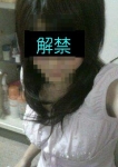 さやか
