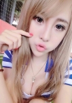 かりん