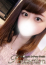 さな